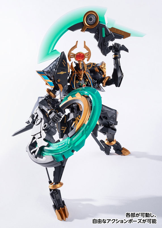 AmiAmi [Character & Hobby Shop] | ROBOT BUILD RB-12ah ANUBIS