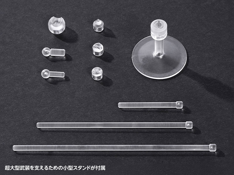 オビツ27 蛇セット