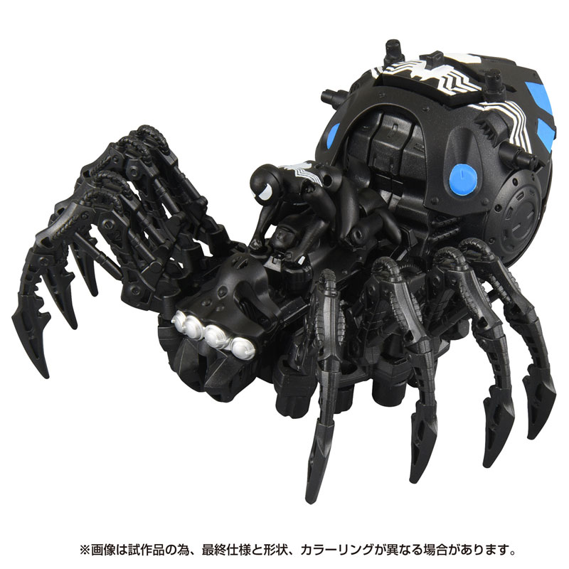AmiAmi [Character & Hobby Shop] | SPIDER ZOIDS BLACK SPIDER