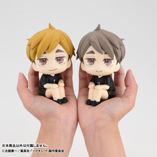 AmiAmi [Character & Hobby Shop] | LookUp Haikyuu!! Osamu Miya