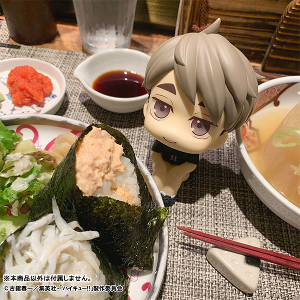 AmiAmi [Character & Hobby Shop] | LookUp Haikyuu!! Osamu Miya
