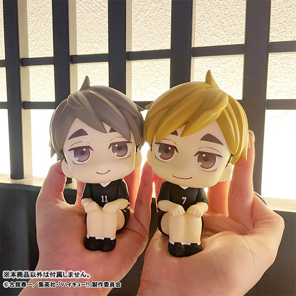 AmiAmi [Character & Hobby Shop] | LookUp Haikyuu!! Osamu Miya