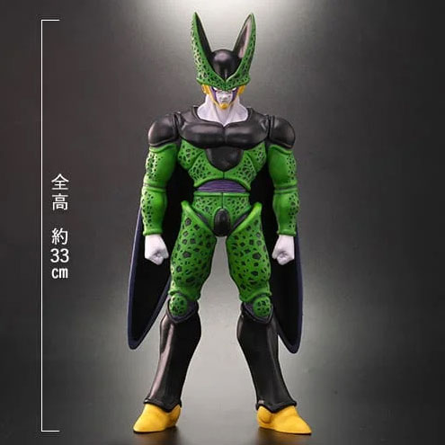 AmiAmi [Character & Hobby Shop] | Dragon Ball Arise Perfect Cell