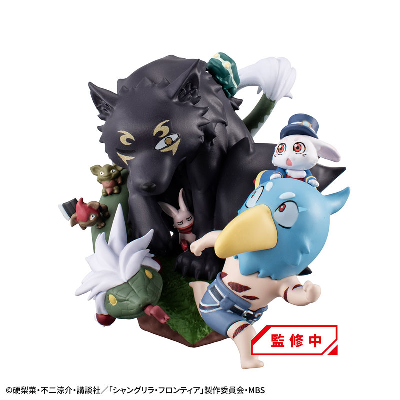 AmiAmi [Character & Hobby Shop] | [Exclusive Sale] Puchirama EX