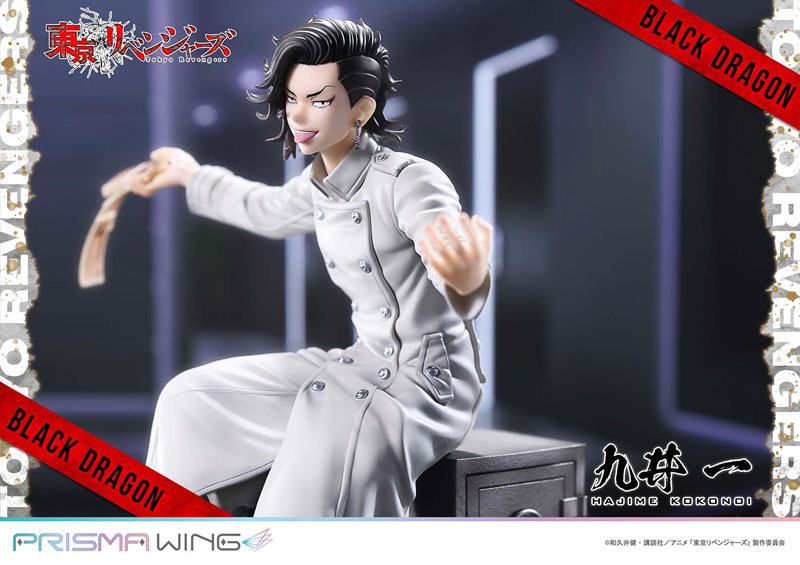 AmiAmi [Character & Hobby Shop] | PRISMA WING Tokyo Revengers Hajime  Kokonoi 1/7 Complete Figure(Pre-order)