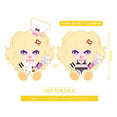 Solarain Azur Lane Bache: Anniversary Illustration Ver. Plushie Set 1/7 Complete Figure image 3