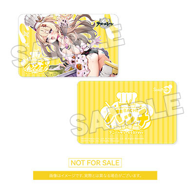 Solarain Azur Lane Bache: Anniversary Illustration Ver. Plushie Set 1/7 Complete Figure image 4
