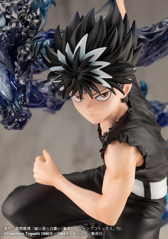 AmiAmi [Character & Hobby Shop] | ARTFX J YuYu Hakusho Hiei