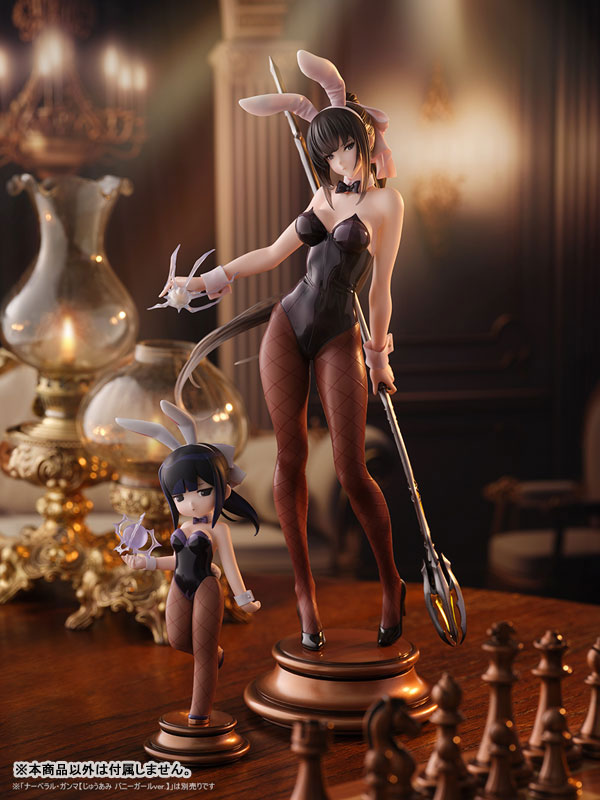 ナーベラル・ガンマ　so-bin　バニーガールver.　1/7　フィギュア AmiAmi [Character & Hobby Shop] | Overlord Narberal Gamma