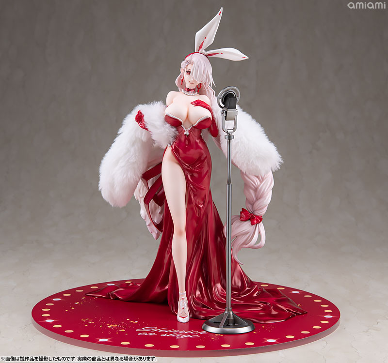 AmiAmi [Character & Hobby Shop] | Azur Lane Prinz Heinrich