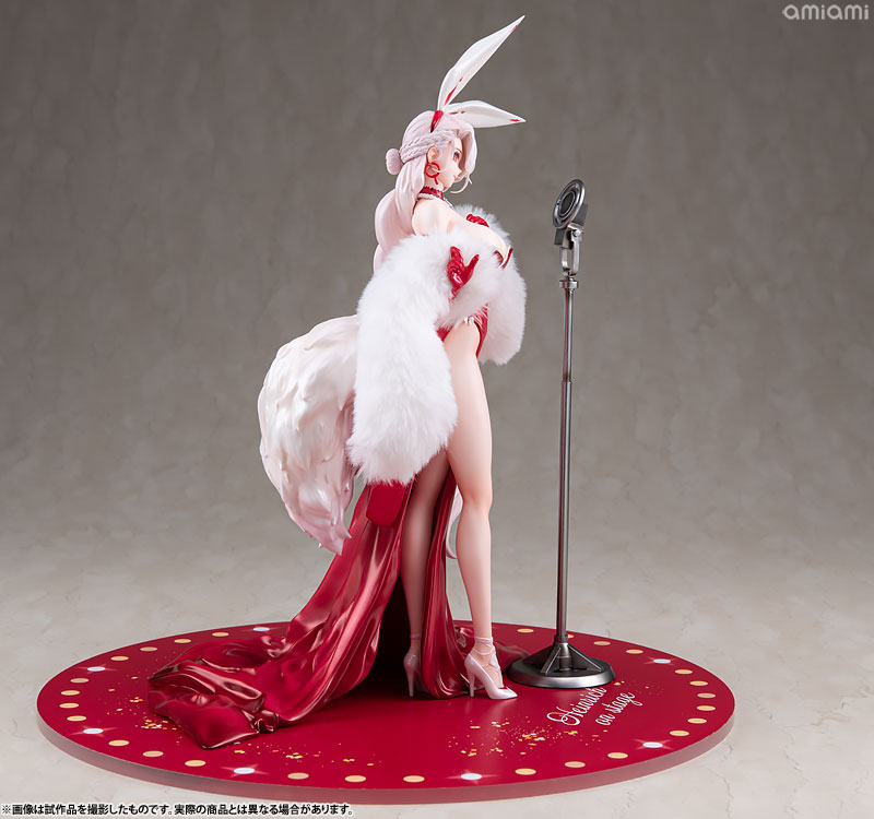 AmiAmi [Character & Hobby Shop] | Azur Lane Prinz Heinrich