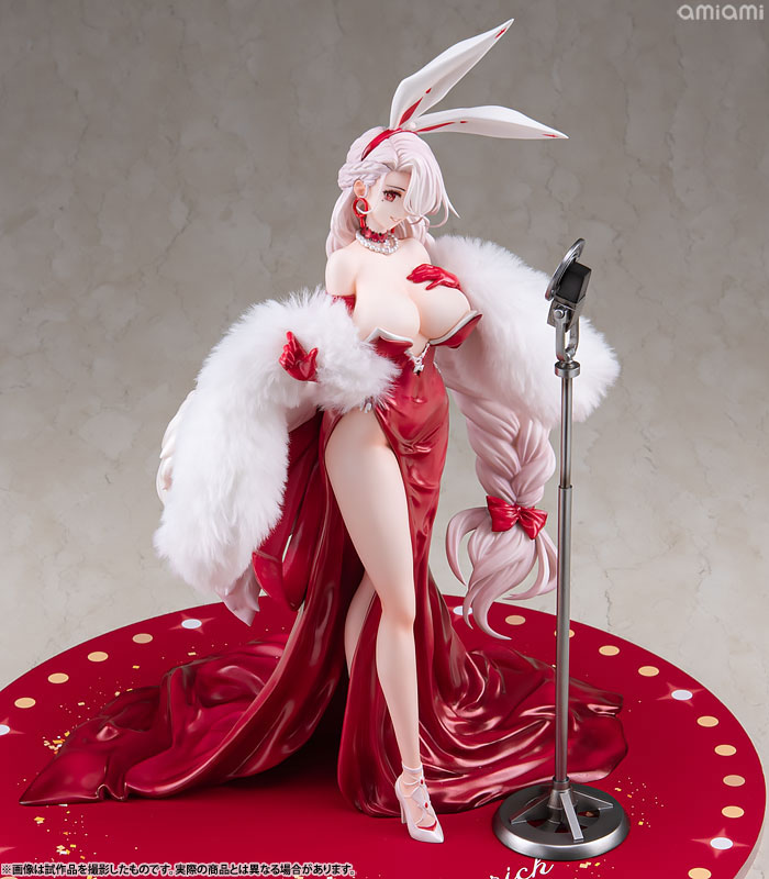 AmiAmi [Character & Hobby Shop] | Azur Lane Prinz Heinrich