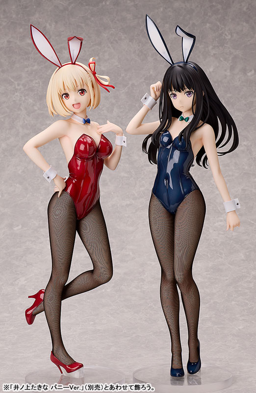 AmiAmi [Character & Hobby Shop] | Lycoris Recoil Chisato Nishikigi
