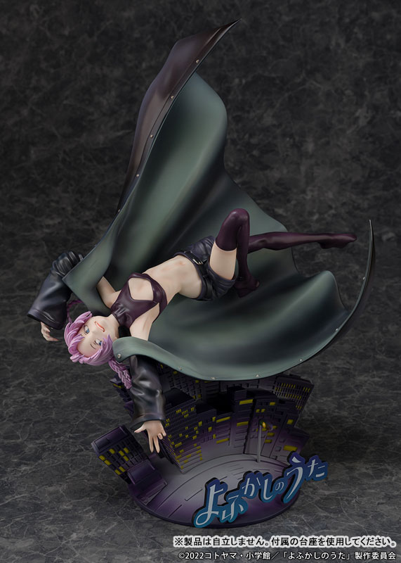 AmiAmi [Character & Hobby Shop] | TV Anime 