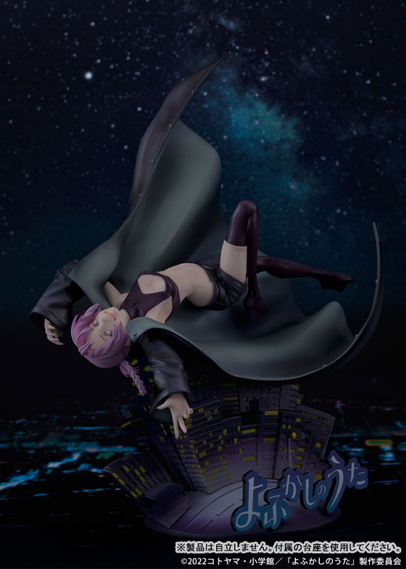 ⭐︎NANAMI Kento Nanami Collectible Figure by MegaHouse | Sideshow