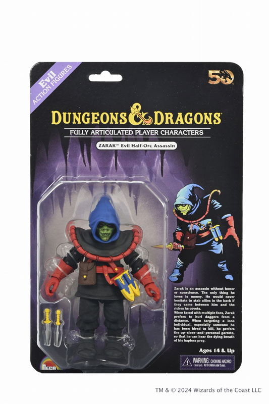 AmiAmi [Character & Hobby Shop] | Dungeons & Dragons / Zarak