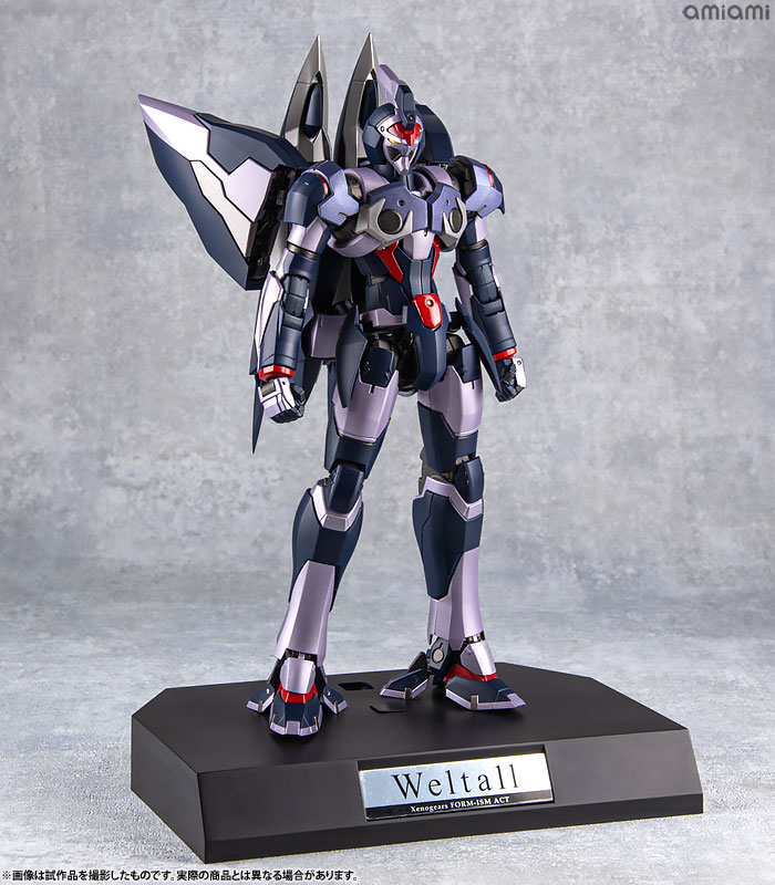 AmiAmi [Character & Hobby Shop] | Xenogears FORM-ISM ACT Weltall