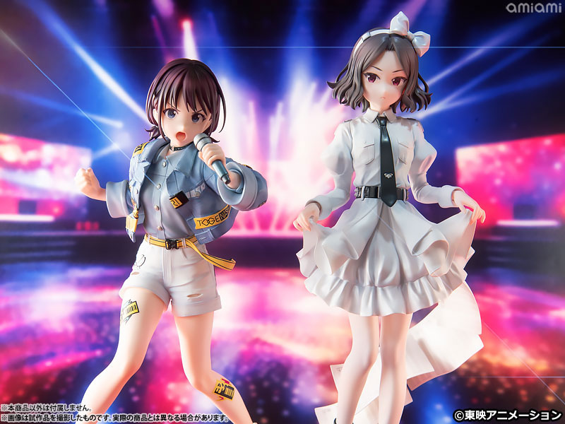 安価 ワタナベ Hobby & [Character AmiAmi Shop] Tomo Cry Band Girls | 小物入れ