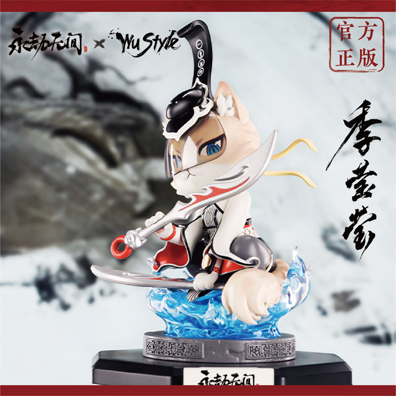 AmiAmi [Character & Hobby Shop]