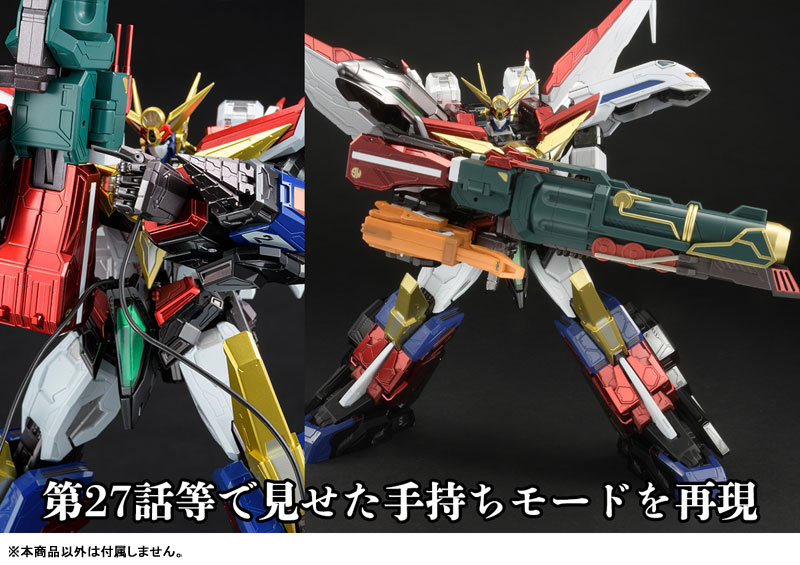 AmiAmi [Character & Hobby Shop] | AMAKUNI KIZIN GREAT MIGHT