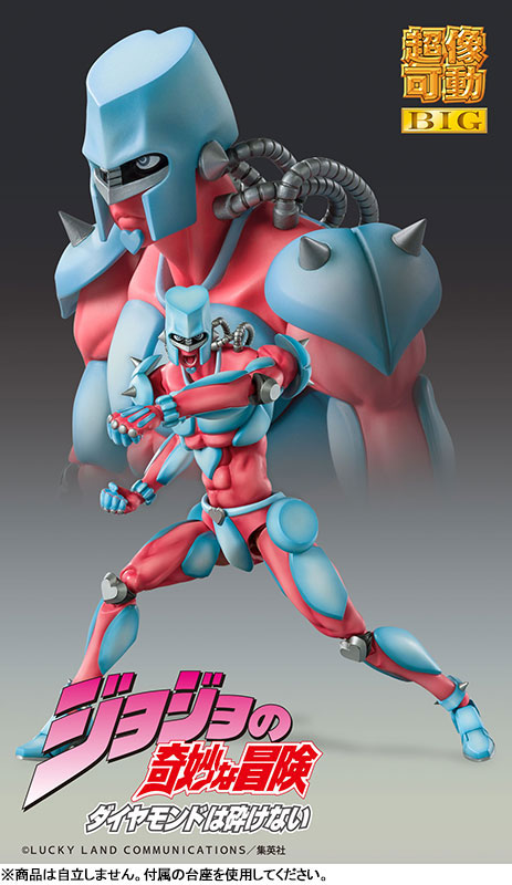 AmiAmi [Character & Hobby Shop] | Super Action Statue BIG JoJo's