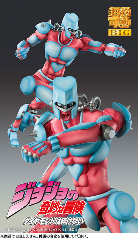 AmiAmi [Character & Hobby Shop] | Super Action Statue BIG JoJo's