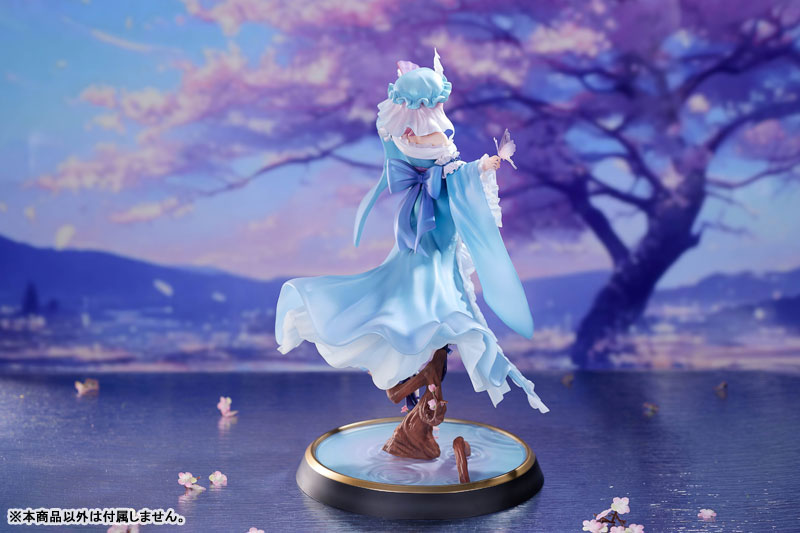 yuyukoyu Yuyuko Saigyouji figure Deluxe Edition, Ghost From the