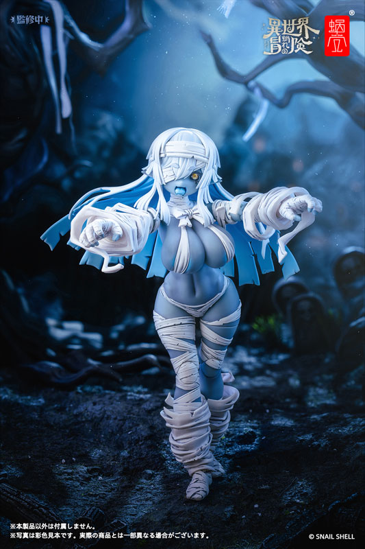 驚きの価格 AmiAmi [Character Zombie RPG-03 [Bonus] | Shop] Hobby & 木製ラック・ウッドラック