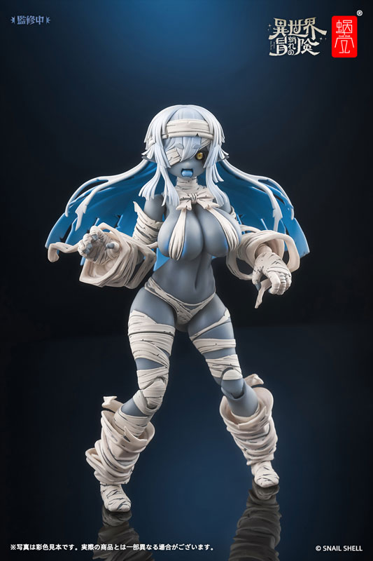 RPG-03 ゾンビ グリサ 1/12 蝸之殼Snail Shell AmiAmi [Character & Hobby Shop] | [Bonus] RPG-03 Zombie