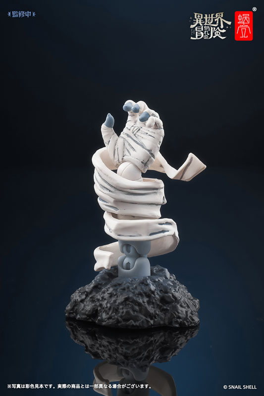 AmiAmi [Character & Hobby Shop] | [Bonus] RPG-03 Zombie
