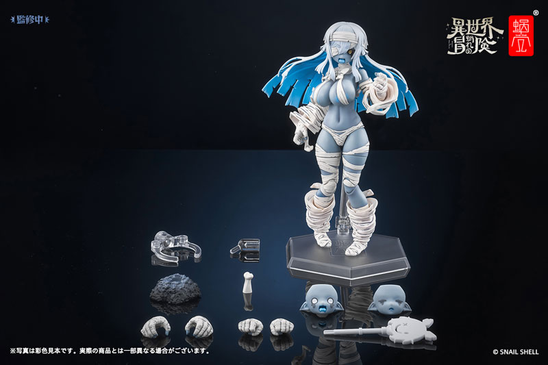 AmiAmi [Character & Hobby Shop] | [Bonus] RPG-03 Zombie