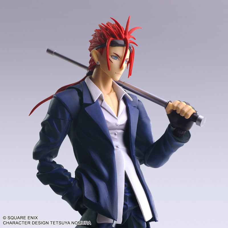 AmiAmi [Character & Hobby Shop] | Final Fantasy VII BRING