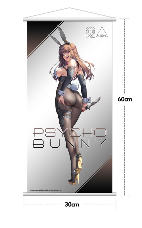 AmiAmi [Character & Hobby Shop] | PSYCHO BUNNY illustration by
