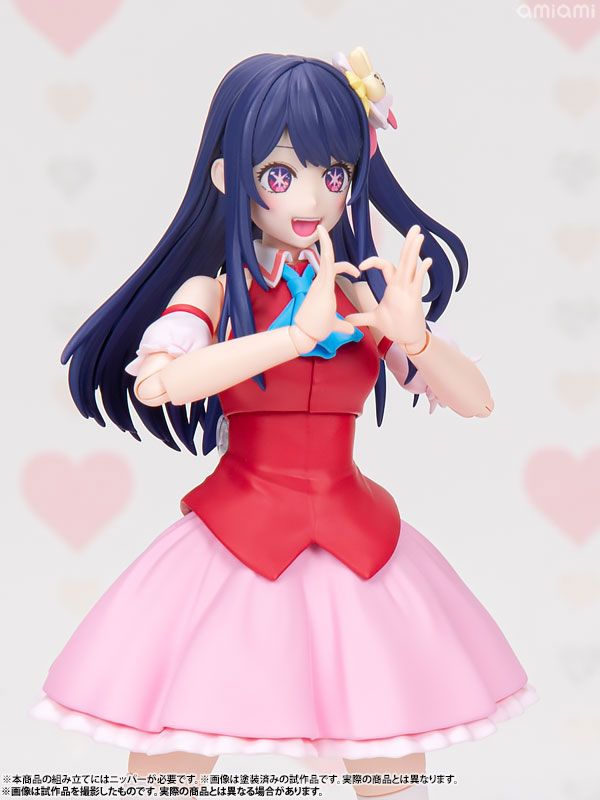 AmiAmi [Character & Hobby Shop] | [Bonus] KADOKAWA PLASTIC MODEL