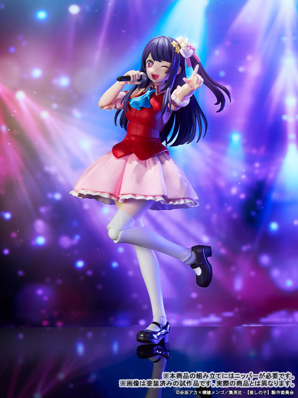 AmiAmi [Character & Hobby Shop] | [Bonus] KADOKAWA PLASTIC MODEL
