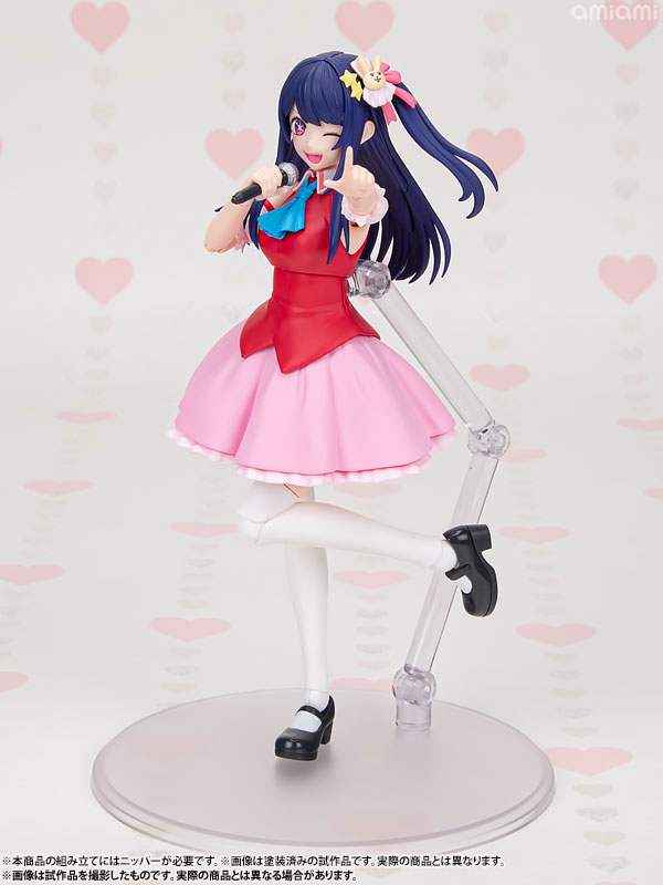 KADOKAWA PLASTIC MODEL SERIES アイ DX ver. KADOKAWAPLASTIC MODEL SERIES アイ DX ver. – SOOTANG HOBBY