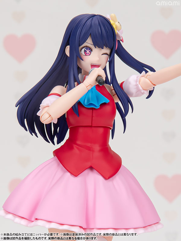AmiAmi [Character & Hobby Shop] | [Bonus] KADOKAWA PLASTIC MODEL