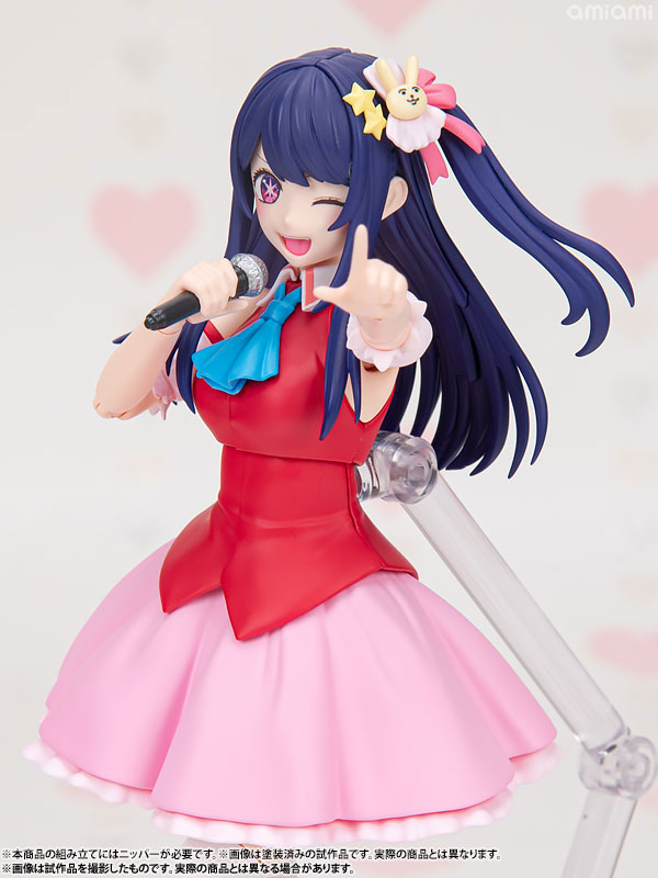 KADOKAWA PLASTIC MODEL SERIES アイ DX ver. Oshi no Ko Kadokawa Plastic Model Series Ai Hoshino (DX Ver