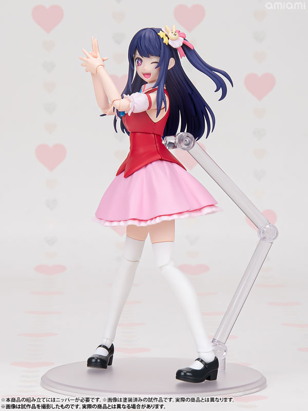 AmiAmi [Character & Hobby Shop] | [Bonus] KADOKAWA PLASTIC MODEL