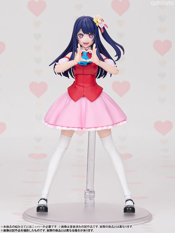 AmiAmi [Character & Hobby Shop] | [Bonus] KADOKAWA PLASTIC MODEL