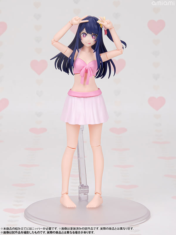 AmiAmi [Character & Hobby Shop] | [Bonus] KADOKAWA PLASTIC MODEL
