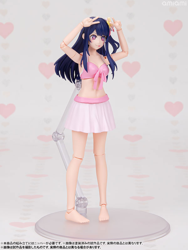 AmiAmi [Character & Hobby Shop] | [Bonus] KADOKAWA PLASTIC