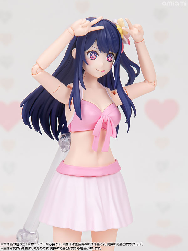 AmiAmi [Character & Hobby Shop] | [Bonus] KADOKAWA PLASTIC