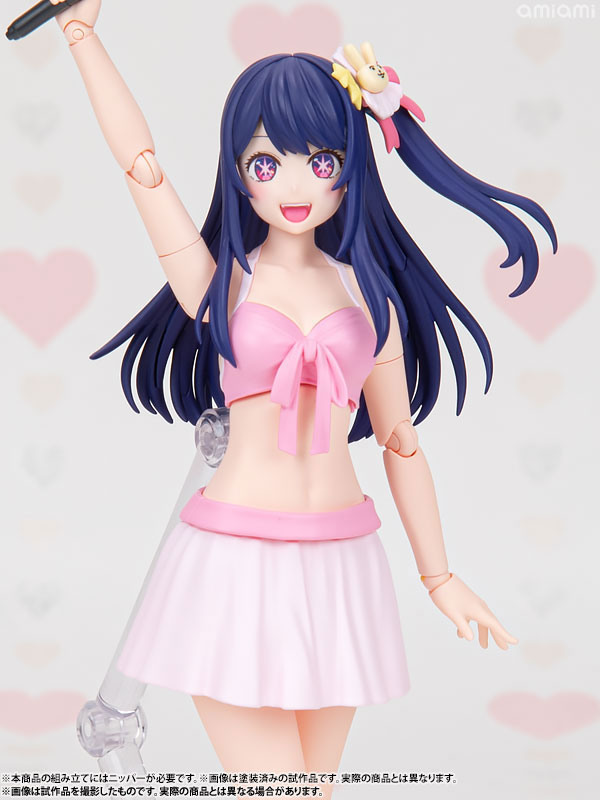 AmiAmi [Character & Hobby Shop] | [Bonus] KADOKAWA PLASTIC