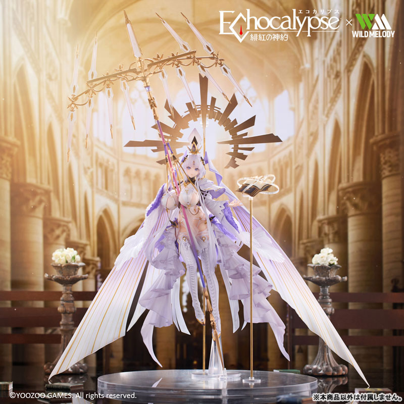 AmiAmi [Character & Hobby Shop] | Echocalypse Leviathan 1/7