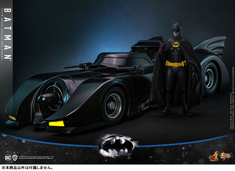 AmiAmi [Character & Hobby Shop] | Movie Masterpiece 