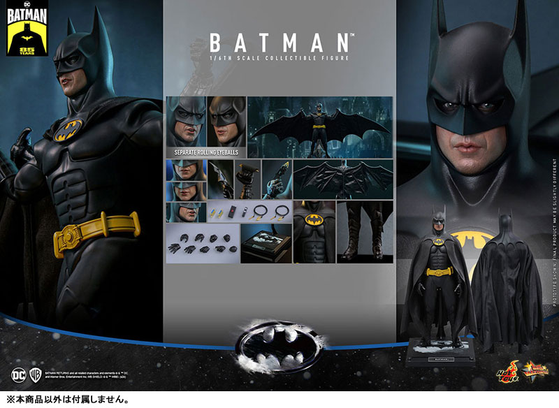 AmiAmi [Character & Hobby Shop] | Movie Masterpiece 