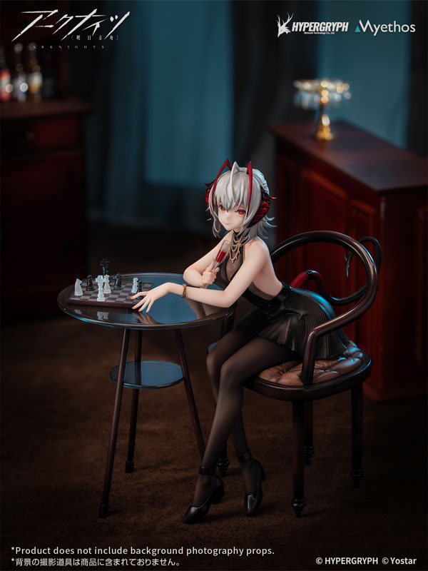 AmiAmi [Character & Hobby Shop] | [Bonus] Arknights W Dress