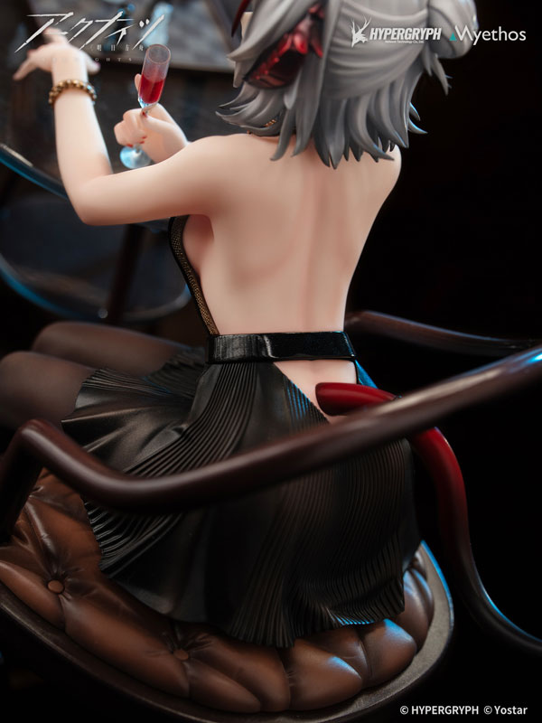 AmiAmi [Character & Hobby Shop] | [Bonus] Arknights W Dress Ver. 1