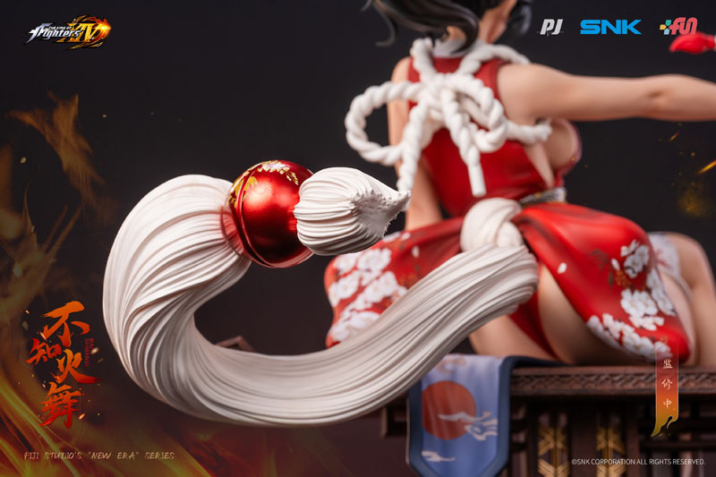 AmiAmi [Character & Hobby Shop] | Mai Shiranui THE KING OF